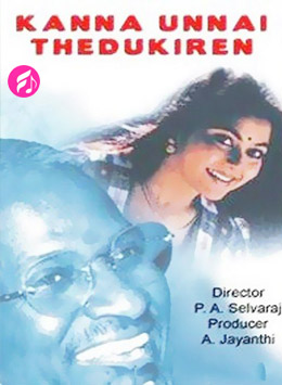Kanna Unnai Thedugiren